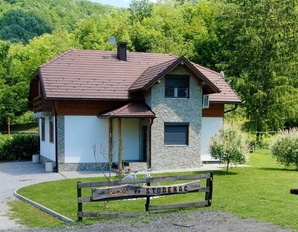 Vacation House Studenac - 2