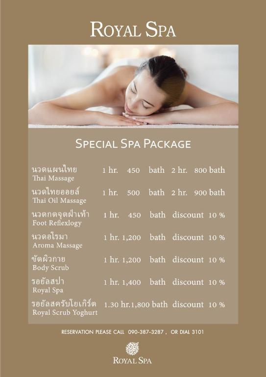 Spa