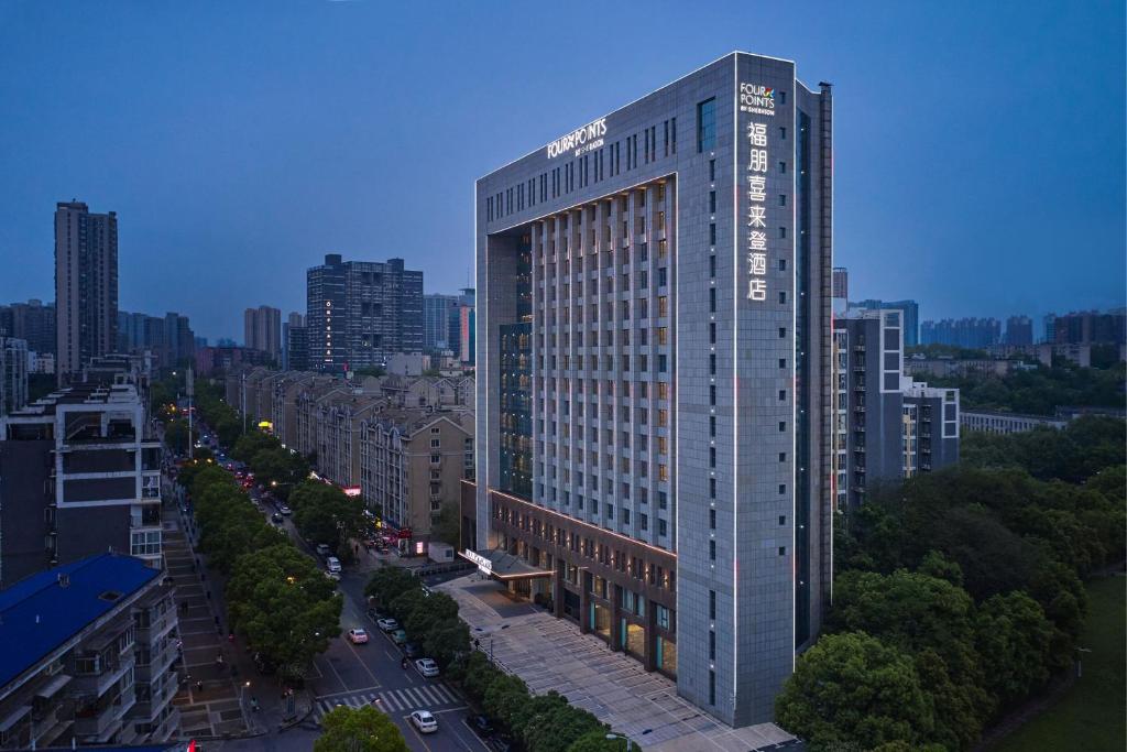 Four Points by Sheraton Changsha, Tianxin, Čchang-ša