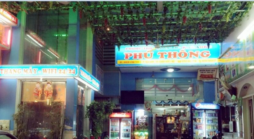 Phu Thong 호텔 이미지 1