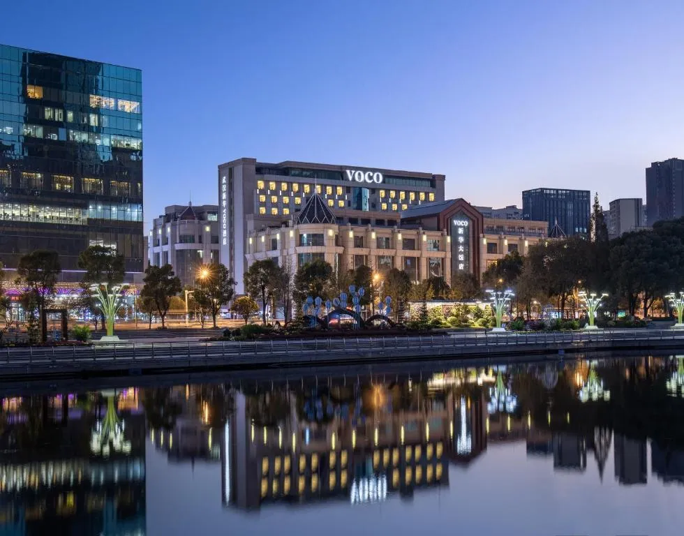 voco Wuhan Xinhua by IHG, hotel in Wuhan