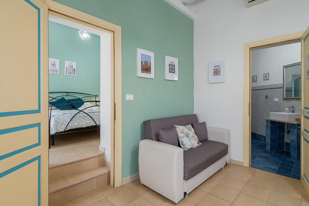 Noto Barocca - HolidayHome - 5