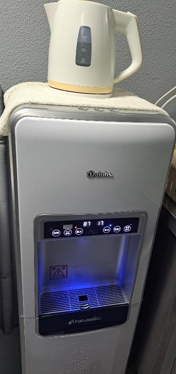 Facilities