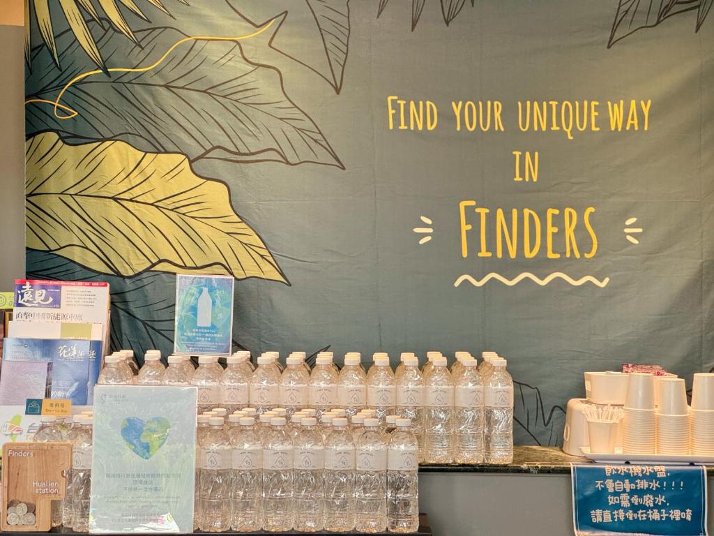 Shared lounge/TV area