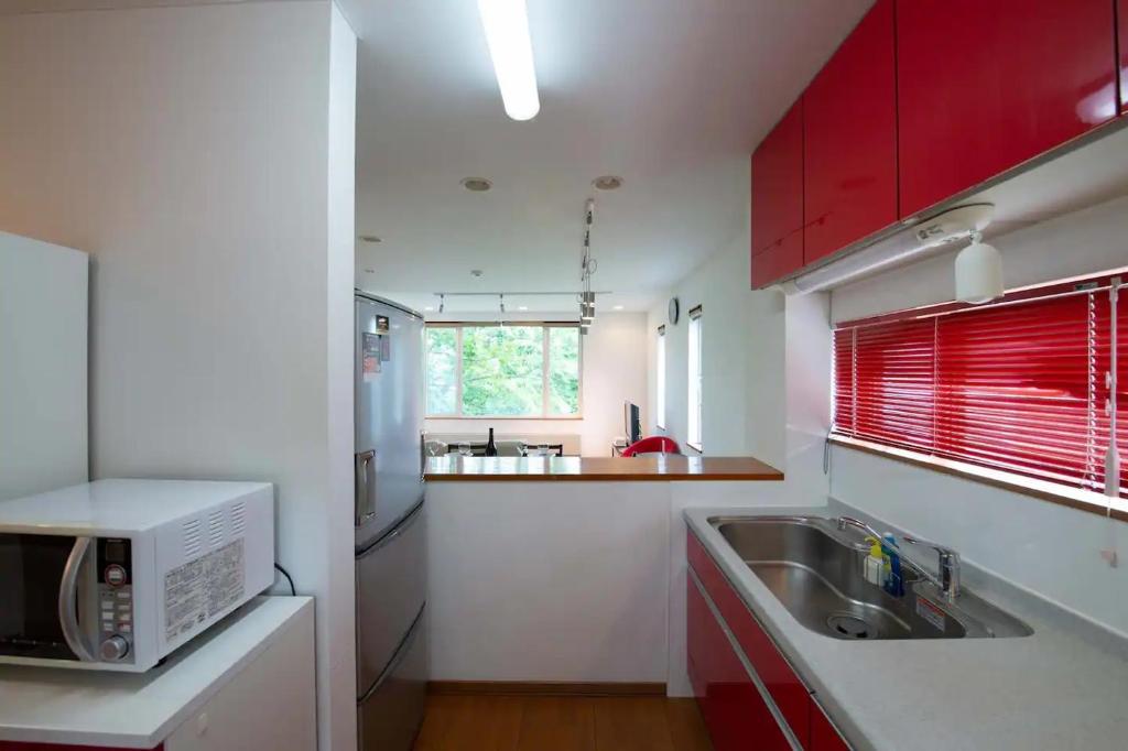 Hurry Slowly Condominum