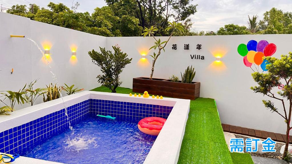 In the Mood for Love Villa