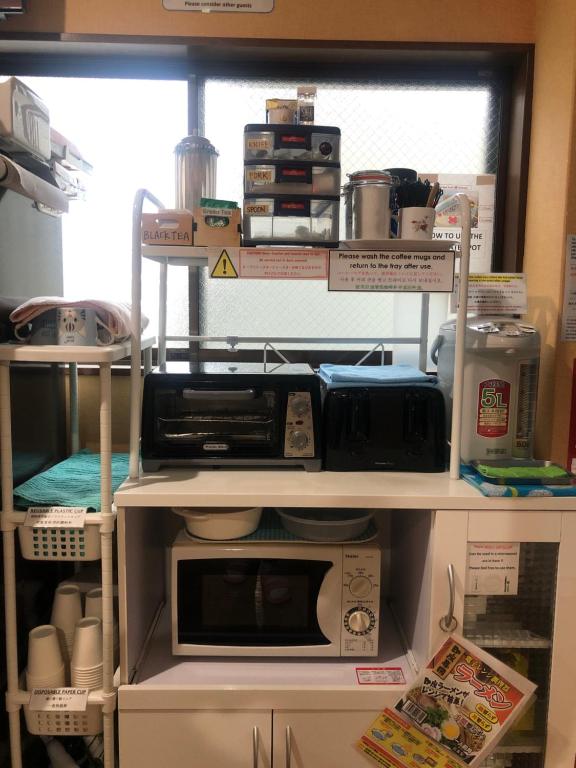 Facilities