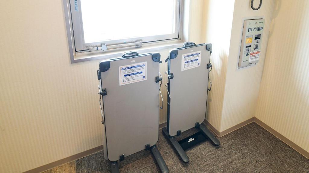Facilities