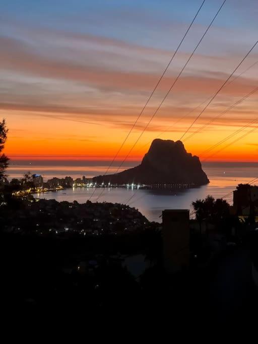 Vistas Calpe Maryvilla Apartamentos - 1