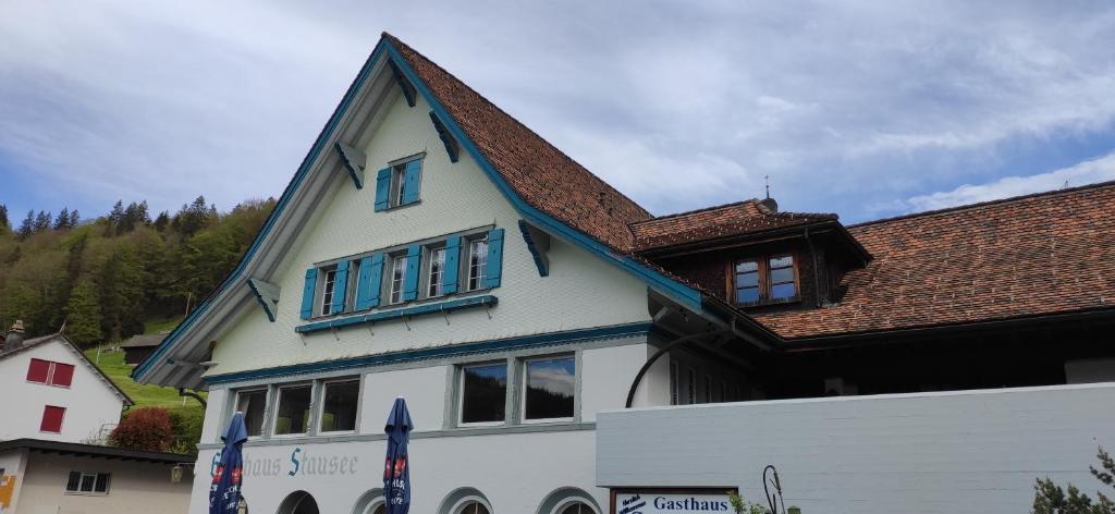 Gasthaus Stausee, Innerthal
