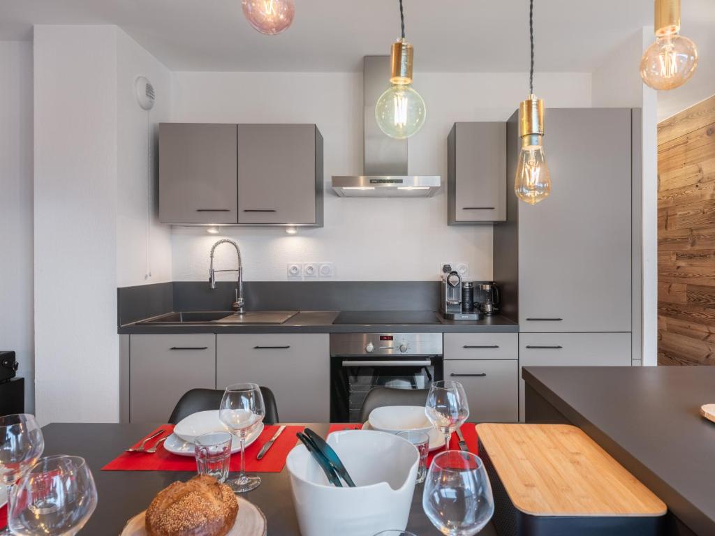 Loges Blanches - APT B404 -BO Immobilier -Châtel Multipass 2026 Activités en Été offert par votre hôte - 5