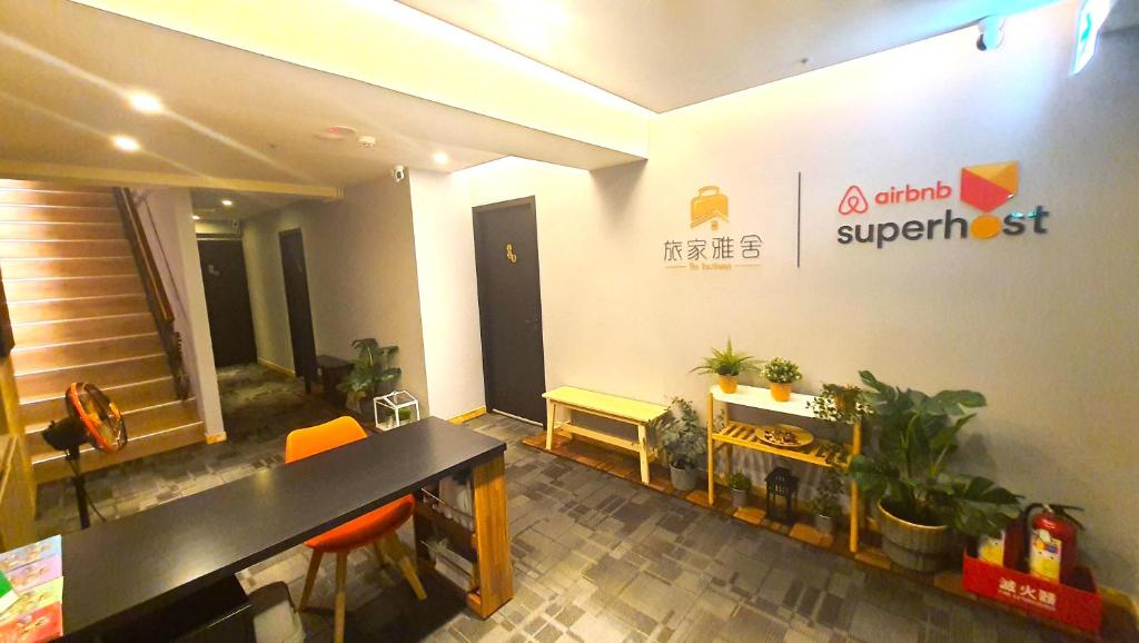 THeResidence 전경