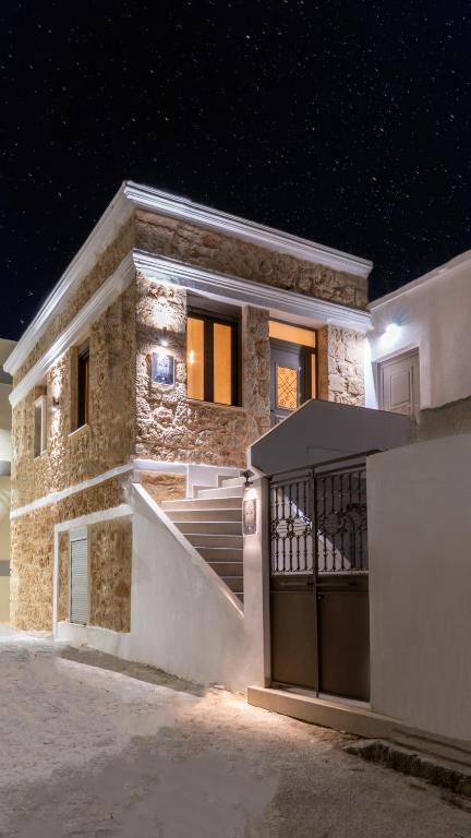 Setoija Guest House, Sitia