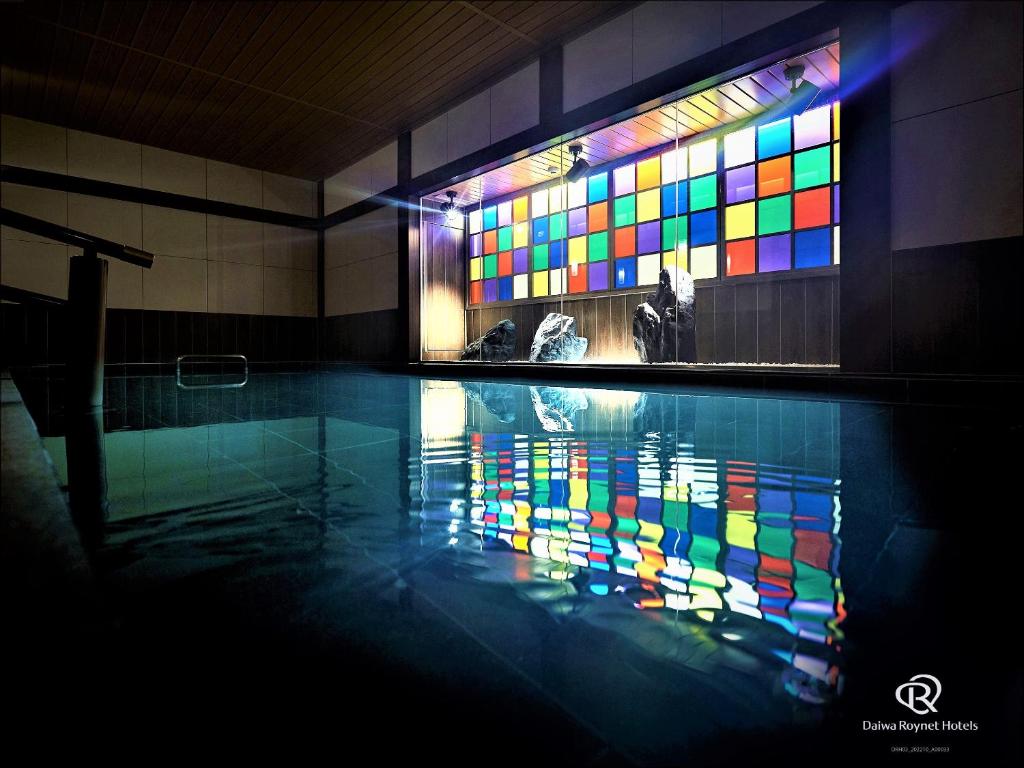 Facilities