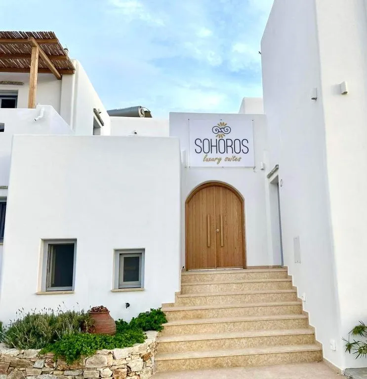 SOHOROS suites, hotel v destinaci Schoinousa