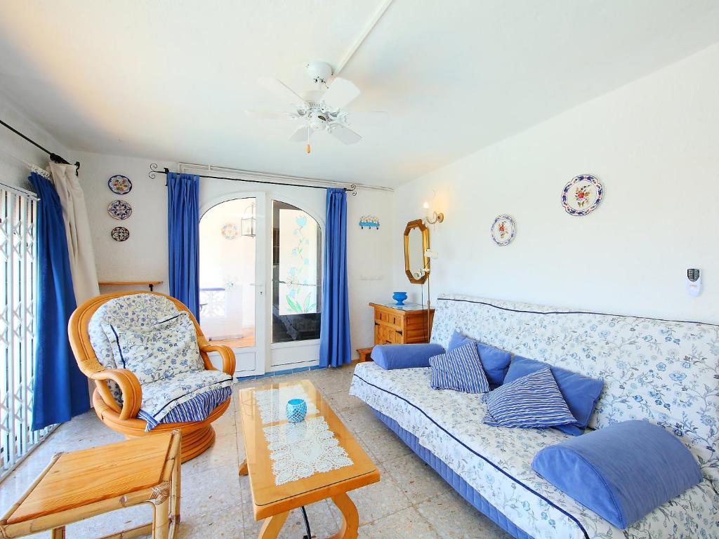 Holiday Home El Nido de Luisa by Interhome - 2