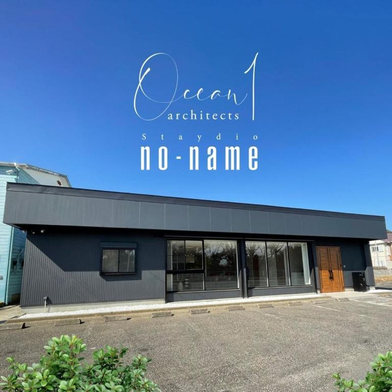 staydio no-name - Vacation STAY 16481, Kamogawa