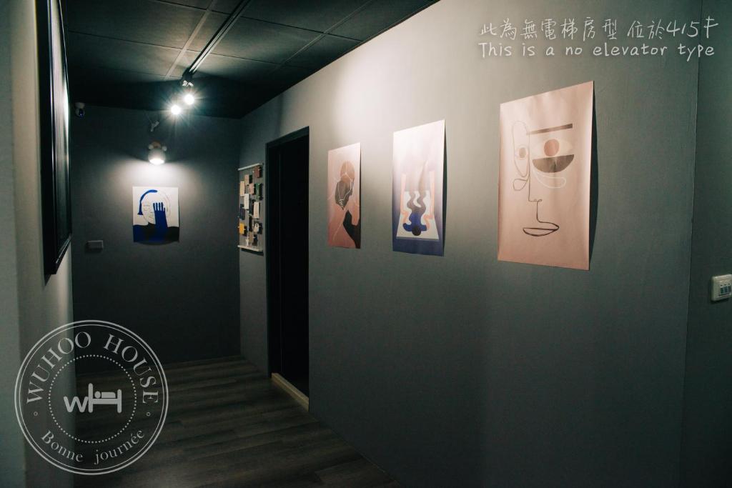 not sold 호텔 이미지 1