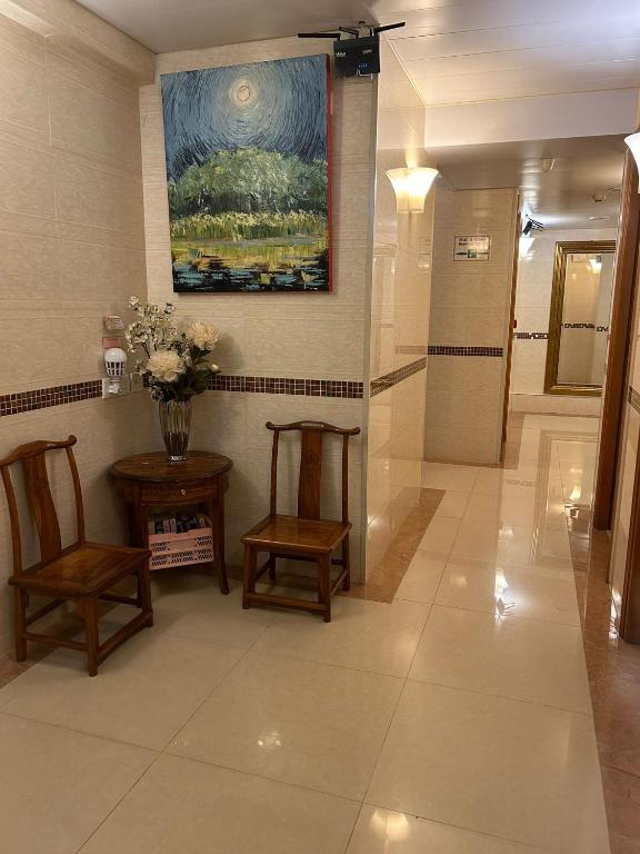 Holiday Guest House 전경