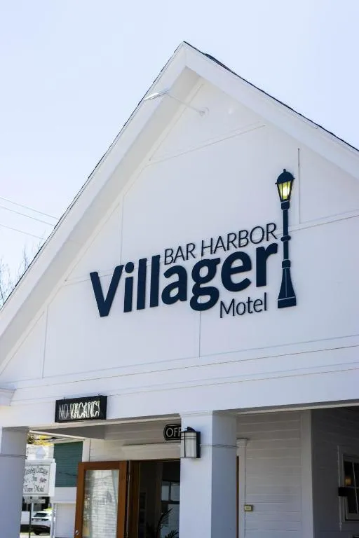 Bar Harbor Villager Motel - Downtown，位于巴港的酒店