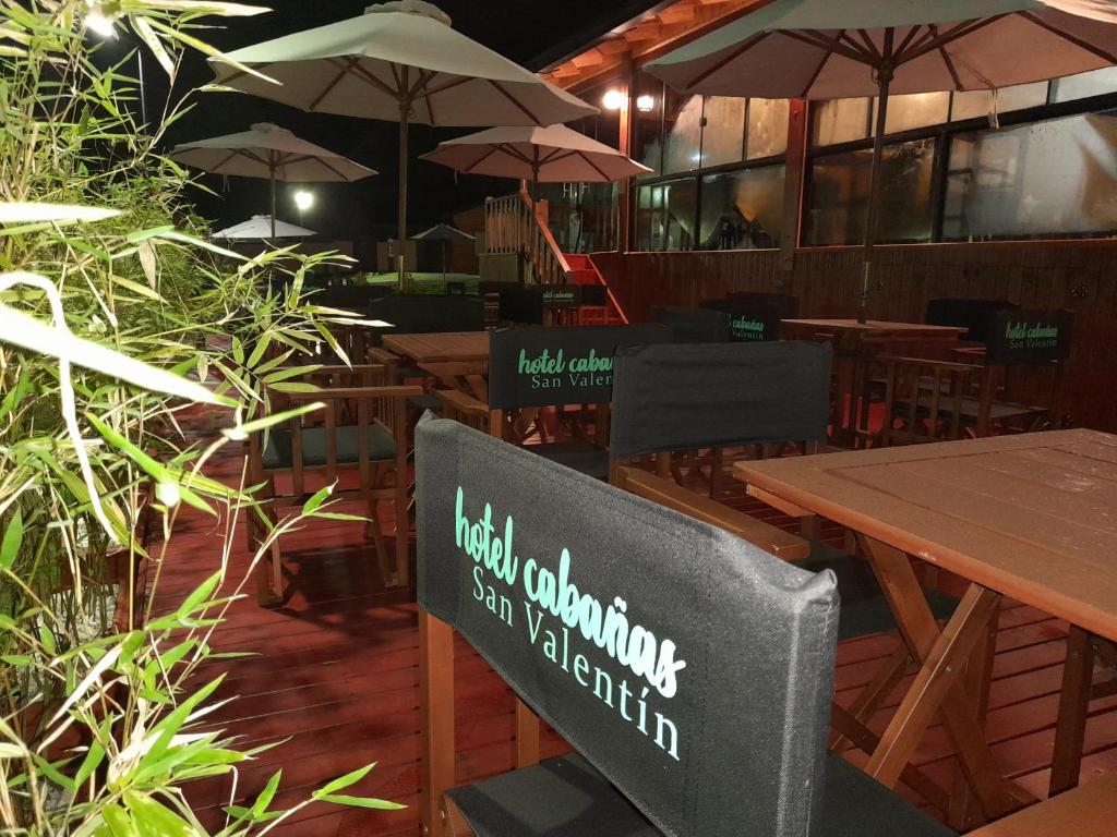 Cabañas San Valentín - 5