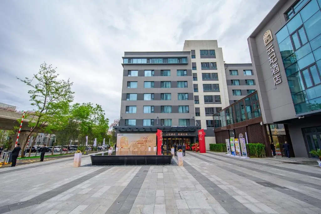 Yun Qi Hotel, hotel in Baizhuang