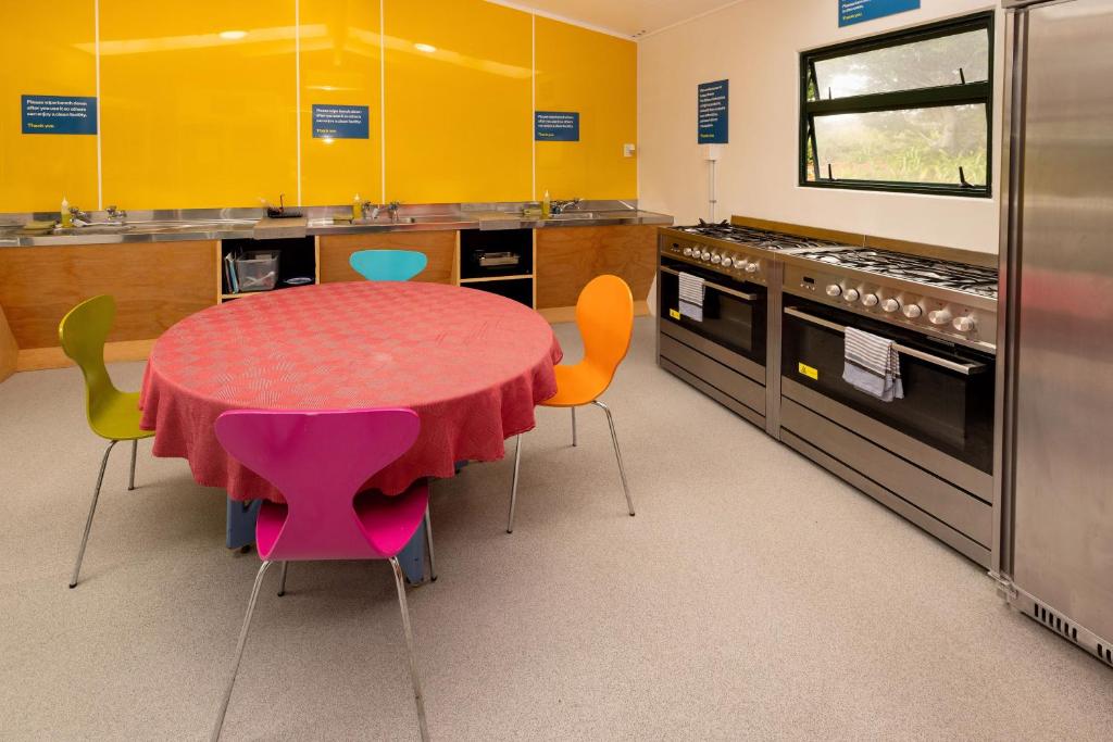 ห้องครัว