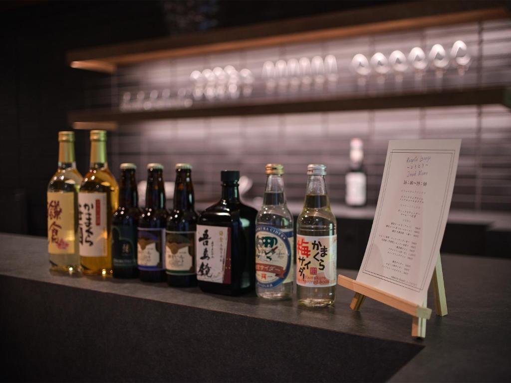 Bar/lounge