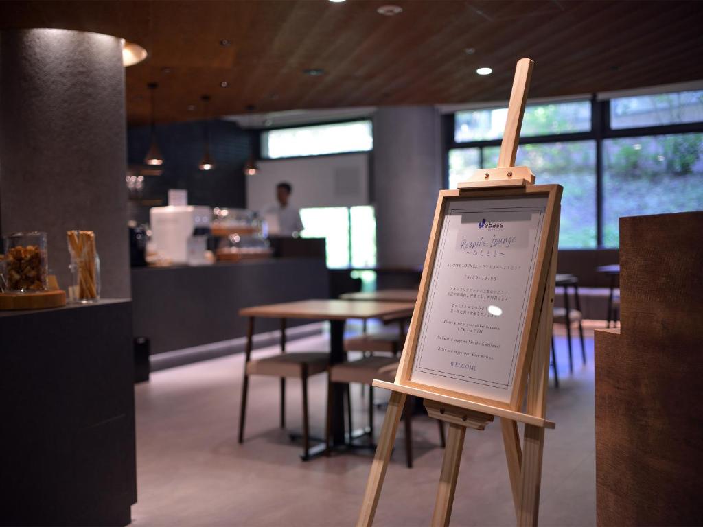 Bar/lounge
