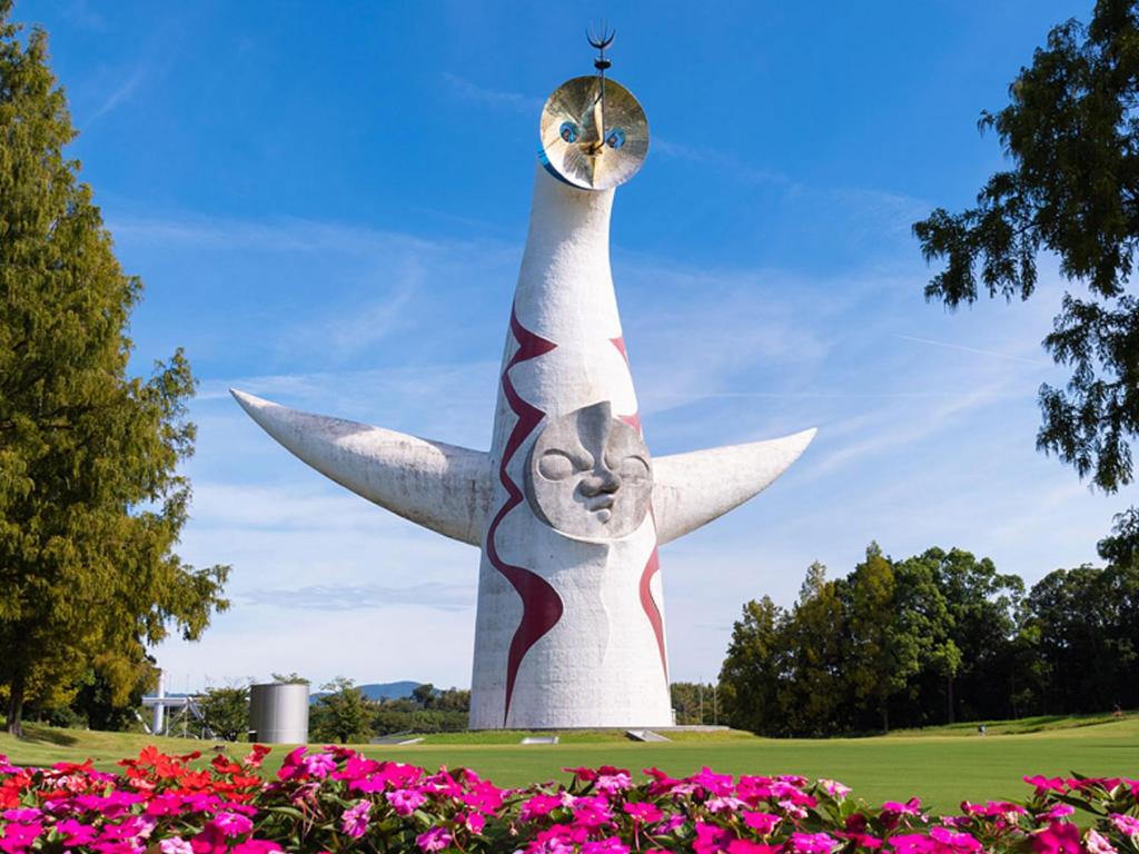 Nearby attraction