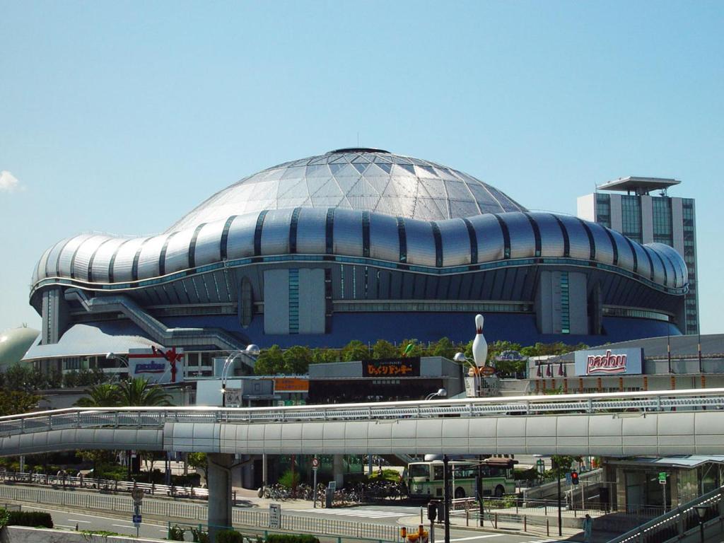 Nearby attraction
