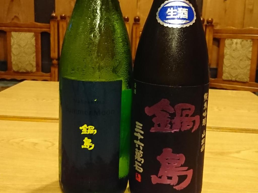 Makanan dan Minuman
