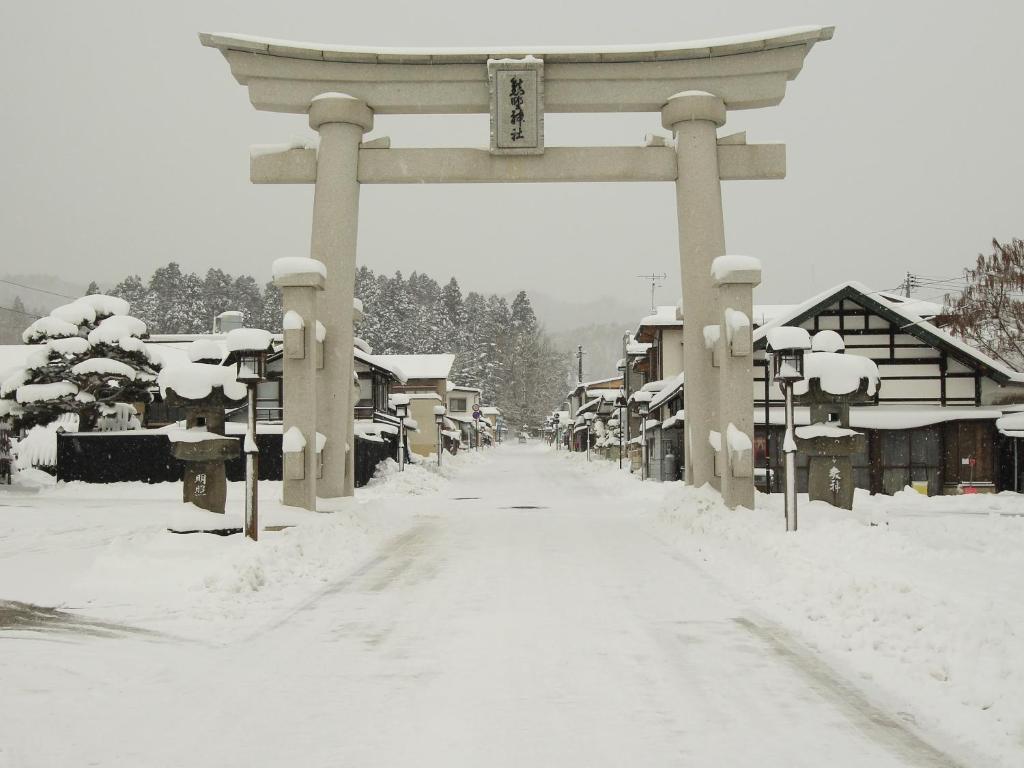 Itoya Ryokan 내부