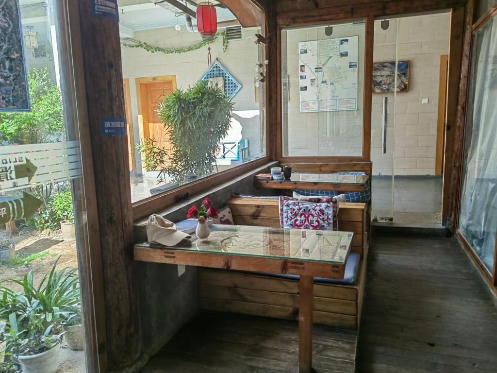Bar/lounge