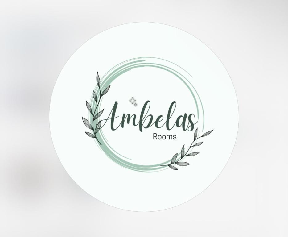 Ambelas Guest Rooms 5, Himarë