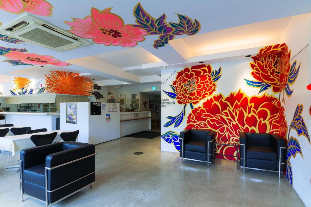 Kyoto Travelers Inn Hotel