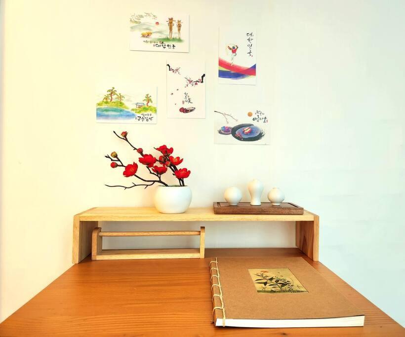 Stay Byulbam - 5mins to Hyochang Park Station, Seoul