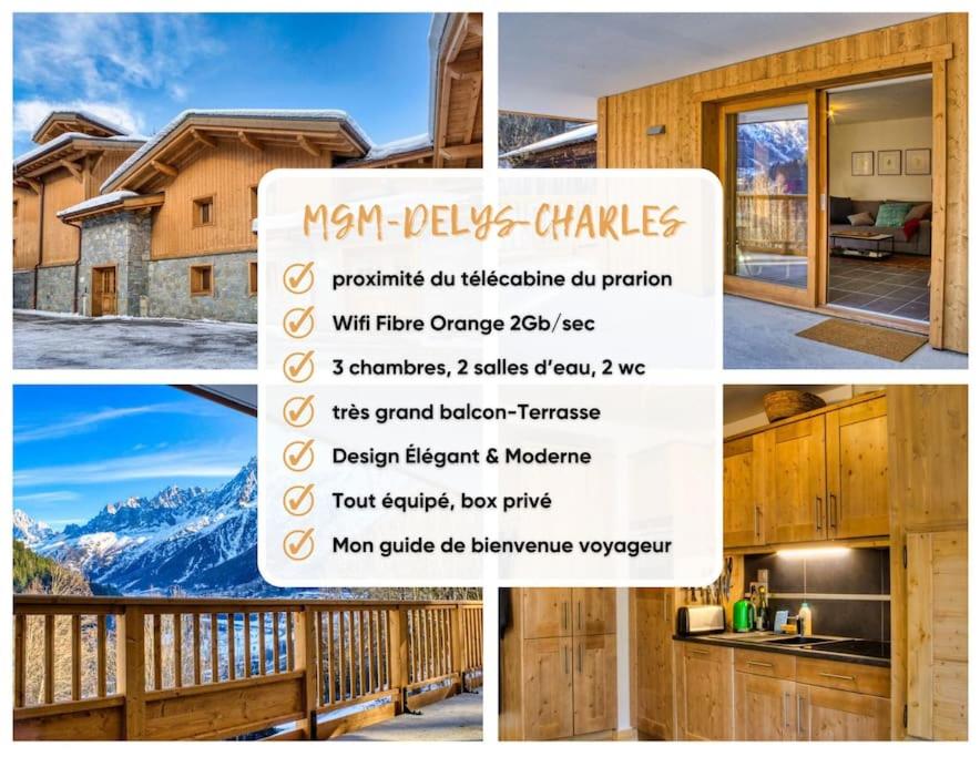 MGM Charles Delys - 3 Rooms - Les Houches, Les Houches