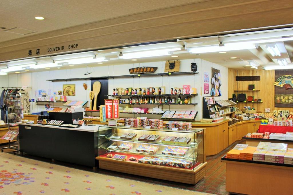 Shops