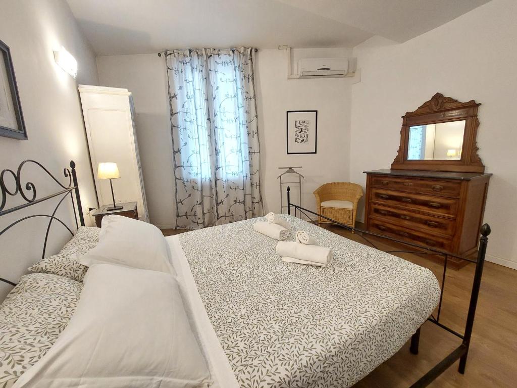 Little Palm apartment - 2