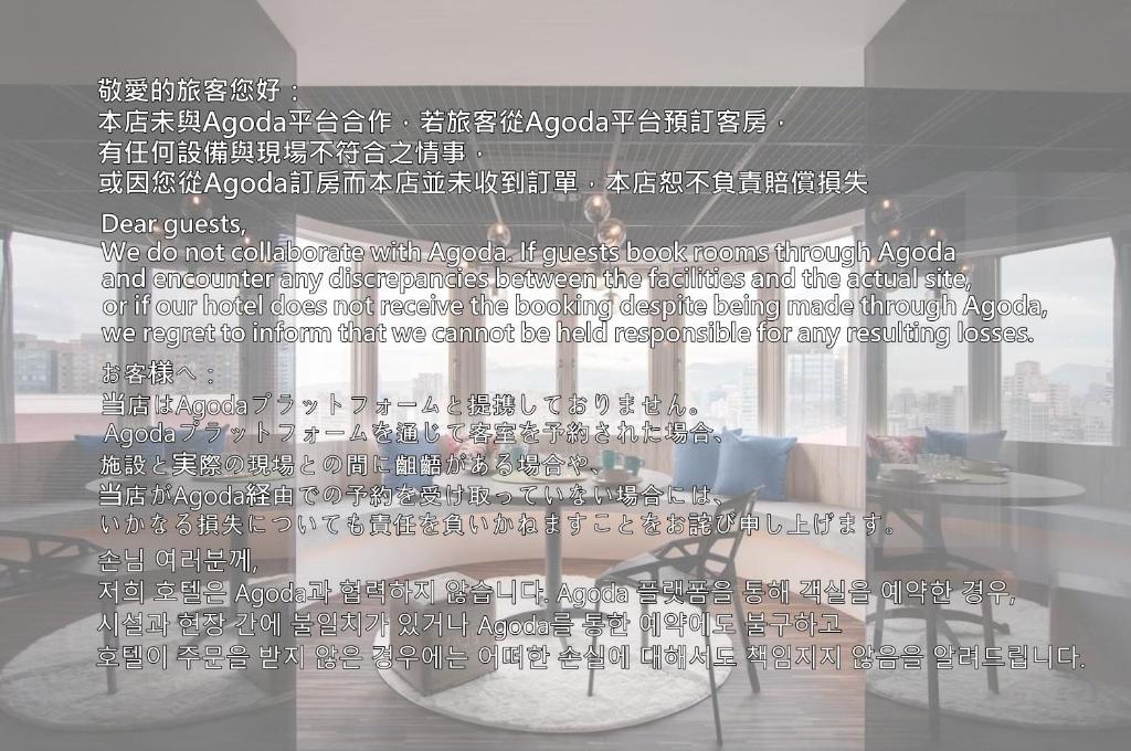 MU House 호텔 이미지 2