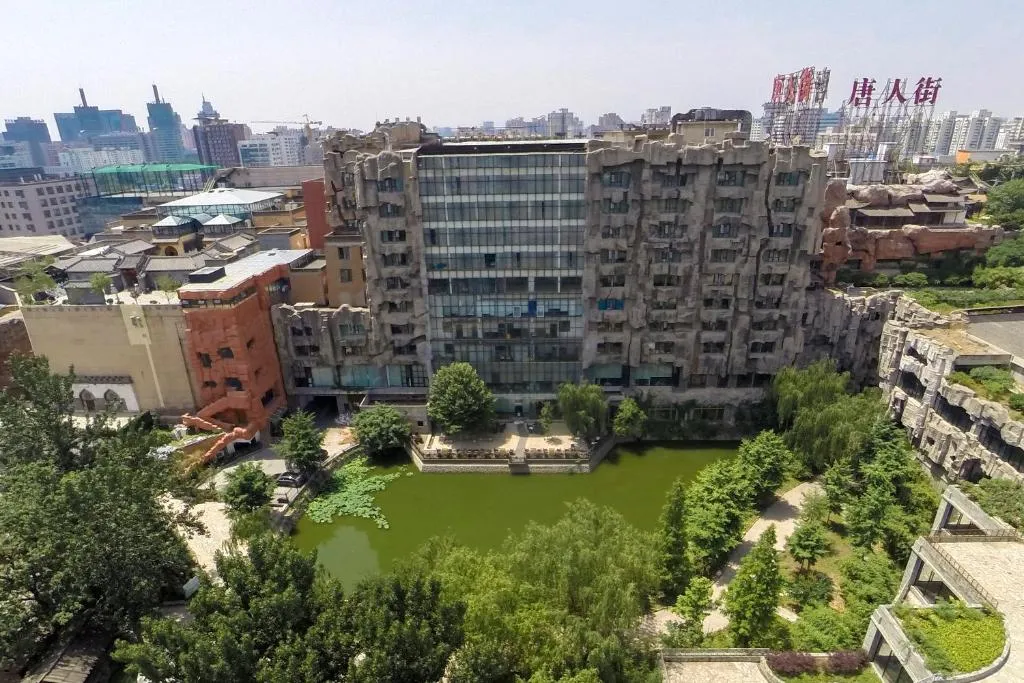 LeafIN Hotel Beijing Minzuyuan, hotel in Beijing