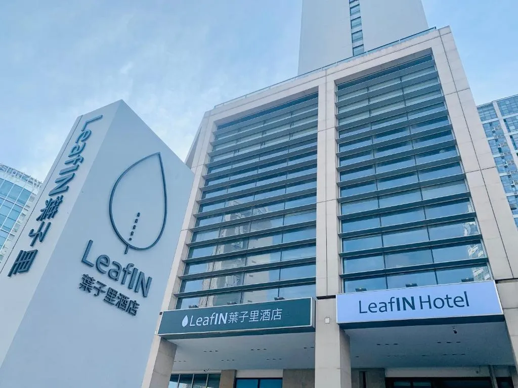 LeafIN Hotel Beijing Wangjing, hotel in Beijing
