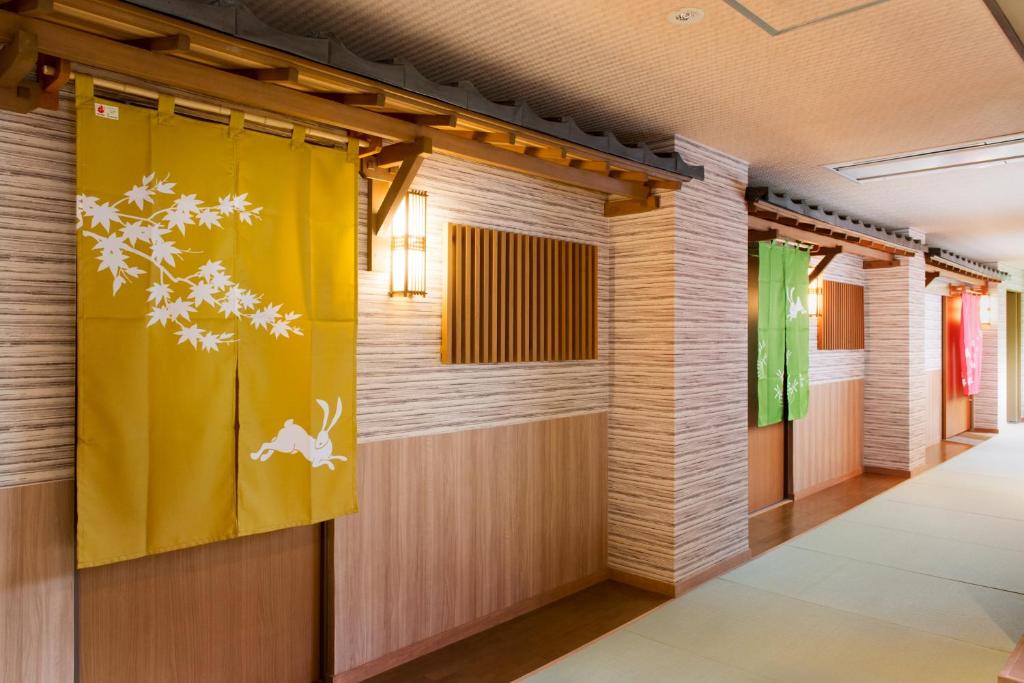 Hot spring bath