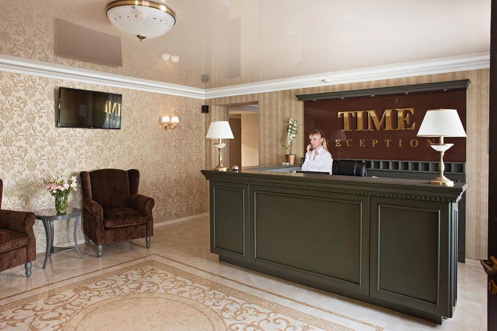 Time Hotel photo