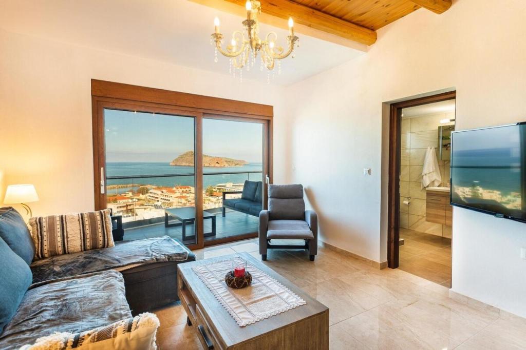 Platania's Horizon, Plataniás