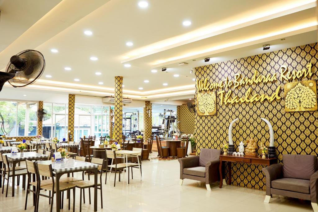 Baan Dara Resort 수영장