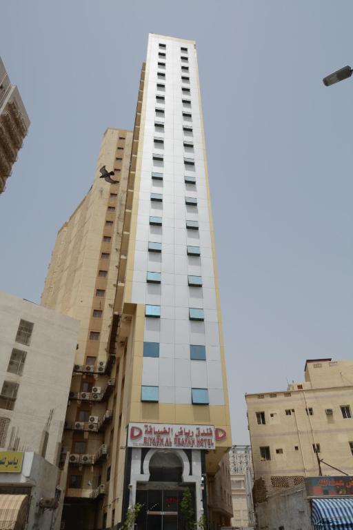 Riyadh Al Diyafah Hotel photo