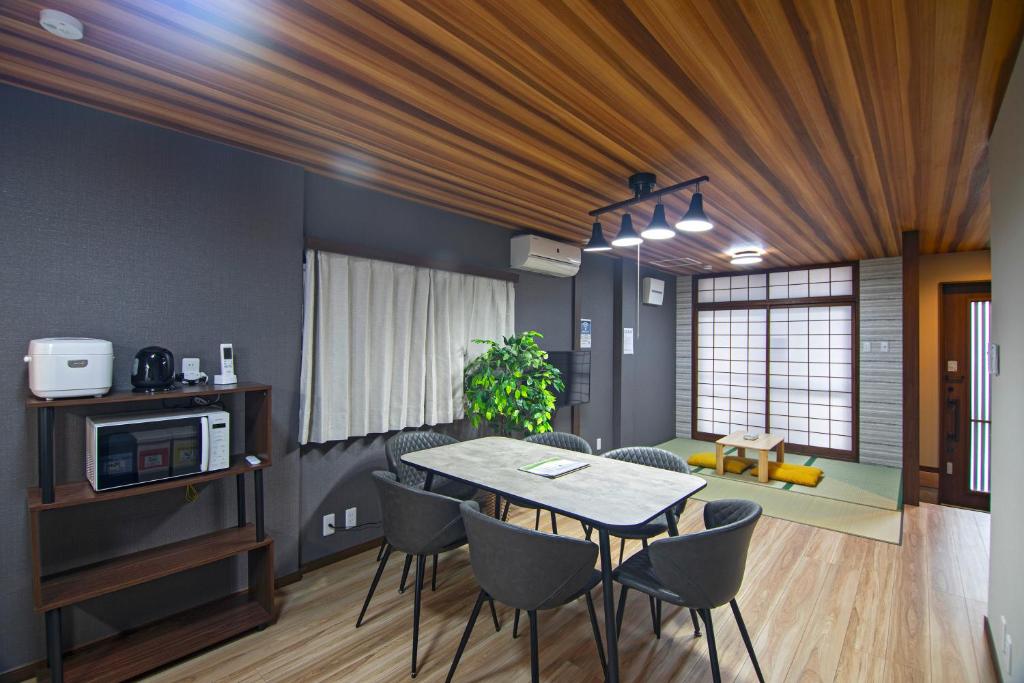 ニシナカHouse 新大阪駅から1駅, Ósaka