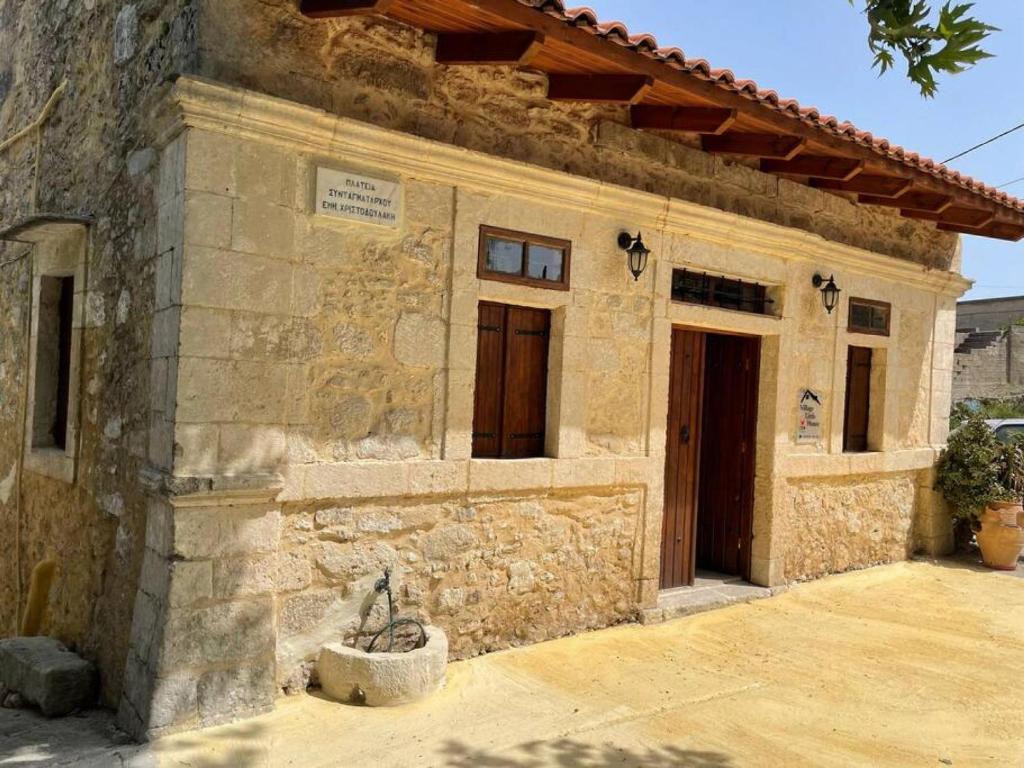 Exterior view